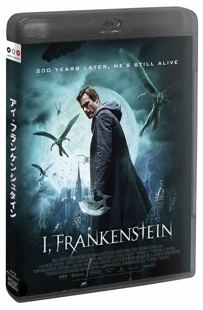 フランケンシュタイン Blu-ray dwos6rj Amazon.co.jp: ヴィクター・フランケンシュタイン [Blu-ray
